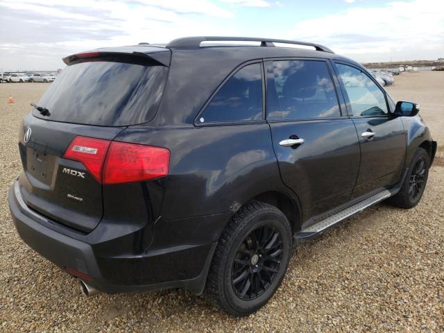 Photo 4 from auction – 2007 ACURA MDX with VIN 2HNYD28257H001945