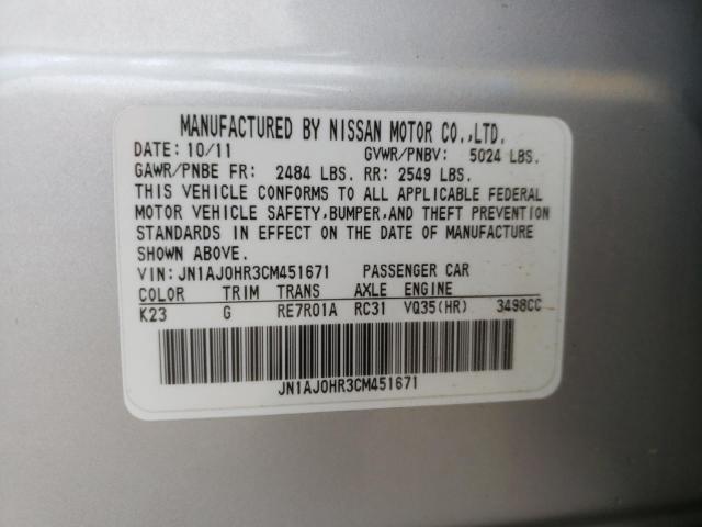 Photo 10 from auction – 2012 INFINITI EX35 BASE with VIN JN1AJ0HR3CM451671