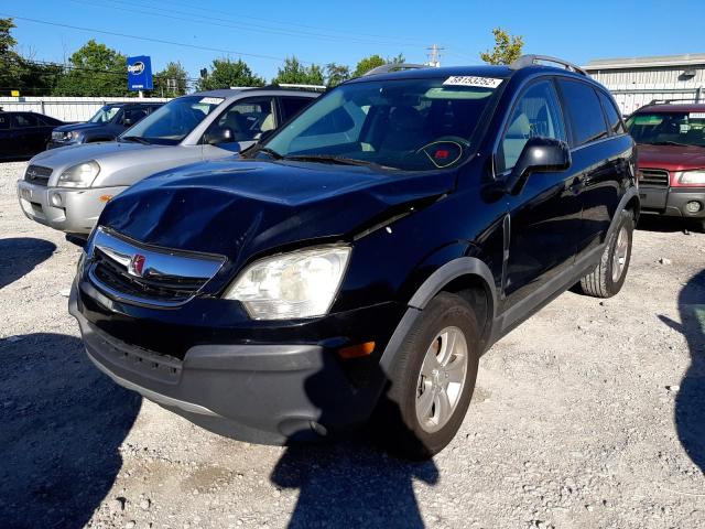 Photo 2 from auction – 2009 SATURN VUE XE with VIN 3GSCL33P89S575178