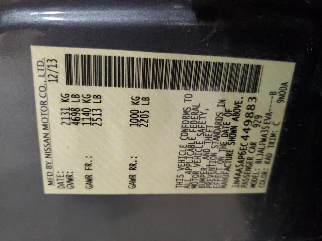 Photo 10 from auction – 2014 NISSAN MAXIMA S with VIN 1N4AA5AP6EC449883