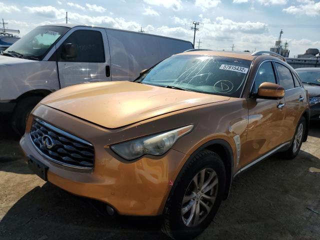 Photo 2 from auction – 2009 INFINITI FX35 with VIN JNRAS18W69M150939