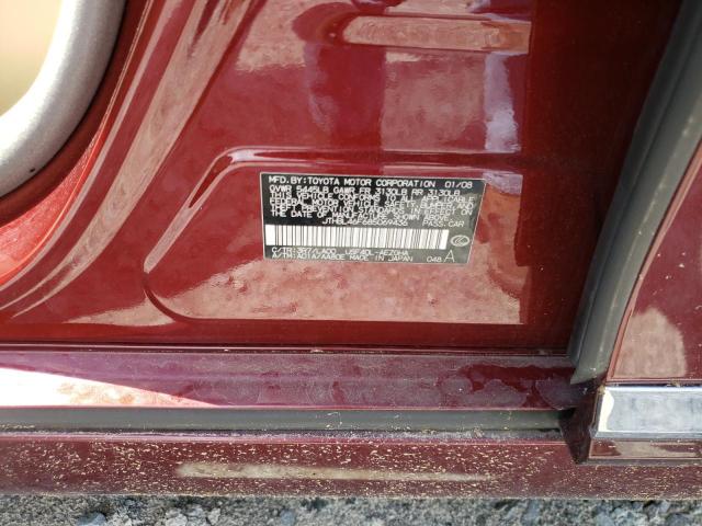 Photo 10 from auction – 2008 LEXUS LS 460 with VIN JTHBL46F685069436