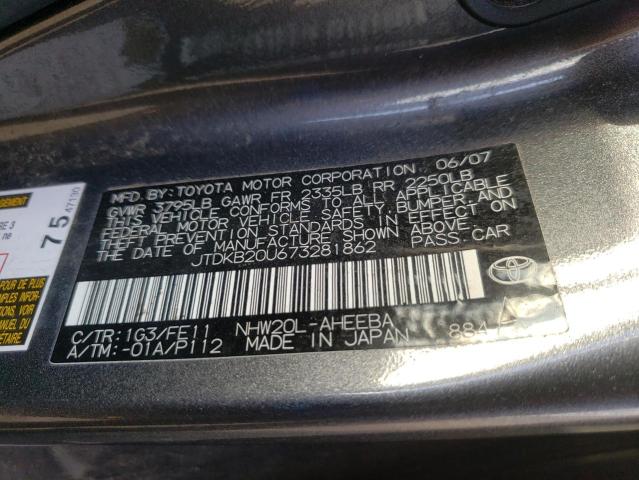 Photo 10 from auction – 2007 TOYOTA PRIUS with VIN JTDKB20U673281862