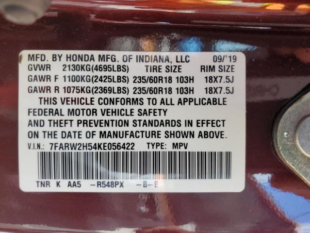 Photo 10 from auction – 2019 HONDA CR-V EX with VIN 7FARW2H54KE056422