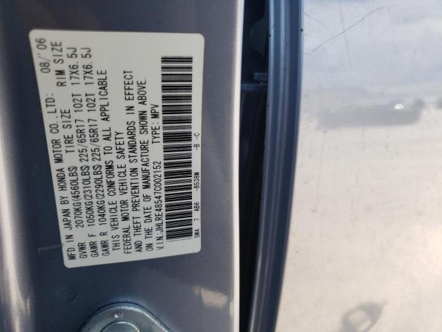 Photo 10 from auction – 2007 HONDA CR-V EX with VIN JHLRE48547C002152