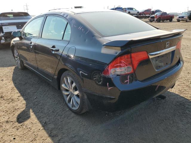 Photo 3 from auction – 2009 HONDA CIVIC SI with VIN 2HGFA55539H708682