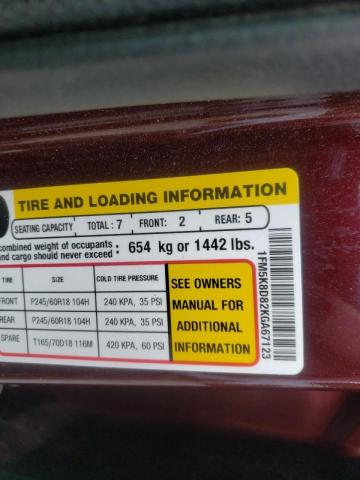 Photo 10 from auction – 2019 FORD EXPLORER X with VIN 1FM5K8D82KGA67123