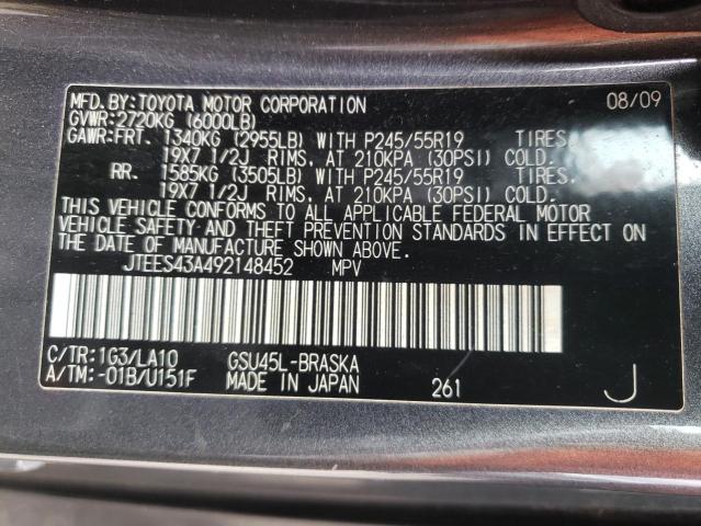 Photo 10 from auction – 2009 TOYOTA HIGHLANDER with VIN JTEES43A492148452