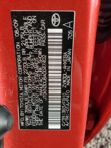 Photo 10 from auction – 2010 TOYOTA PRIUS with VIN JTDKN3DU8A0047402