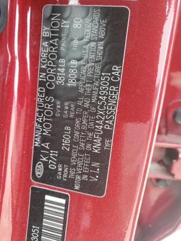 Photo 10 from auction – 2012 KIA FORTE EX with VIN KNAFU4A2XC5493051