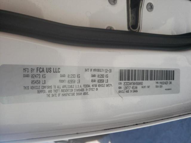 Photo 10 from auction – 2019 DODGE CHARGER PO with VIN 2C3CDXAT0KH568092