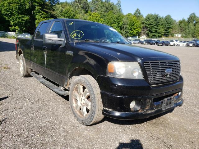 FORD F150 SUPER 2007 with VIN 1FTRW12W07KC45781 - Photo from auction