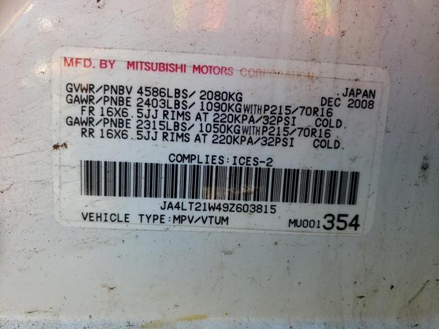 Photo 10 from auction – 2009 MITSUBISHI OUTLANDER with VIN JA4LT21W49Z603815