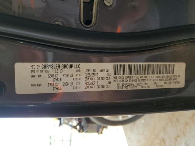 Photo 10 from auction – 2014 DODGE JOURNEY SX with VIN 3C4PDDBG7ET181953