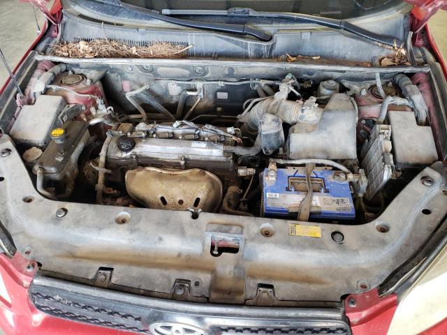 Photo 7 from auction – 2007 TOYOTA RAV4 with VIN JTMBD33V875058991