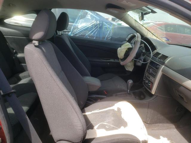 Photo 5 from auction – 2008 CHEVROLET COBALT with VIN 1G1AL18F087256001