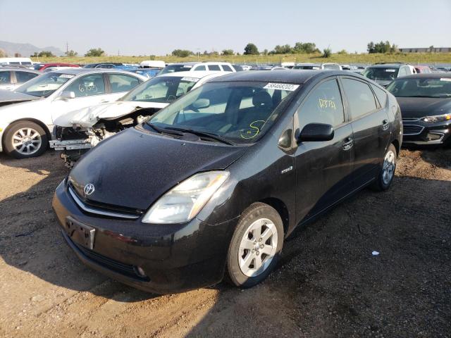 Photo 2 from auction – 2006 TOYOTA PRIUS with VIN JTDKB20U563132065
