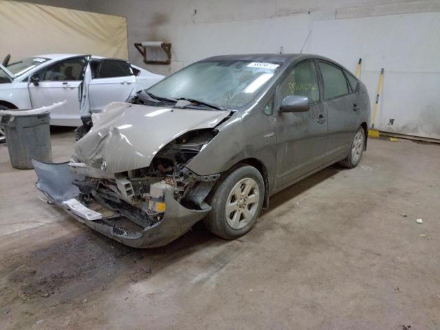 Photo 2 from auction – 2009 TOYOTA PRIUS with VIN JTDKB20U293472181