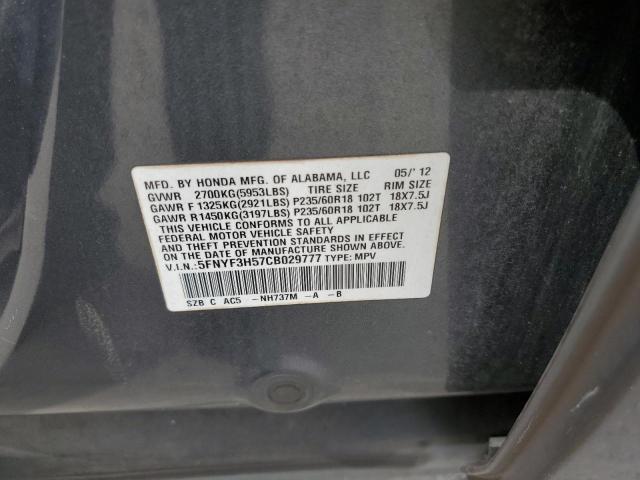 Photo 10 from auction – 2012 HONDA PILOT EXL with VIN 5FNYF3H57CB029777