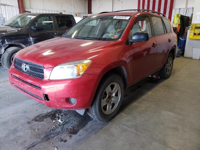 Photo 2 from auction – 2007 TOYOTA RAV4 with VIN JTMBD33V875058991