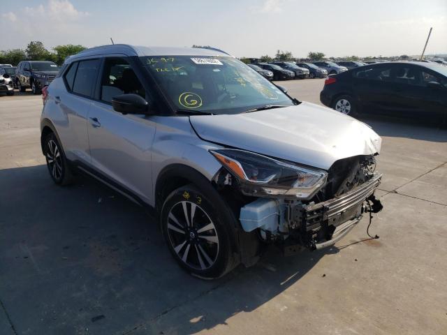 Photo 1 from auction – 2019 NISSAN KICKS S with VIN 3N1CP5CU2KL537174