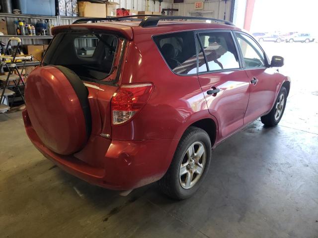 Photo 4 from auction – 2007 TOYOTA RAV4 with VIN JTMBD33V875058991