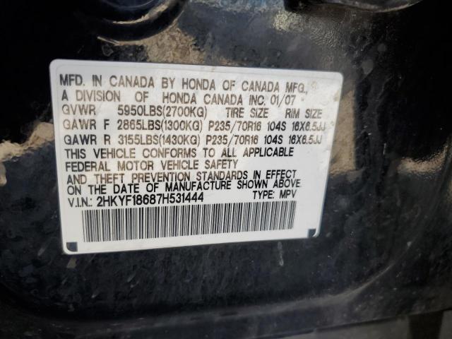 Photo 10 from auction – 2007 HONDA PILOT EXL with VIN 2HKYF18687H531444