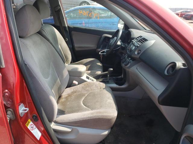 Zdjęcie 5 z aukcji – 2008 TOYOTA RAV4 z VIN JTMBD33V985191910