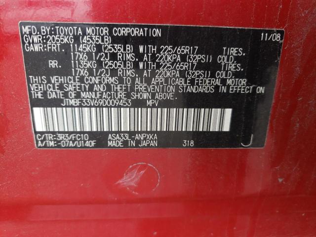 Photo 10 from auction – 2009 TOYOTA RAV4 with VIN JTMBF33V69D009453