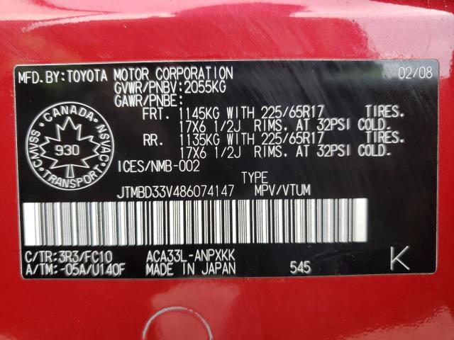 Photo 10 from auction – 2008 TOYOTA RAV4 with VIN JTMBD33V486074147