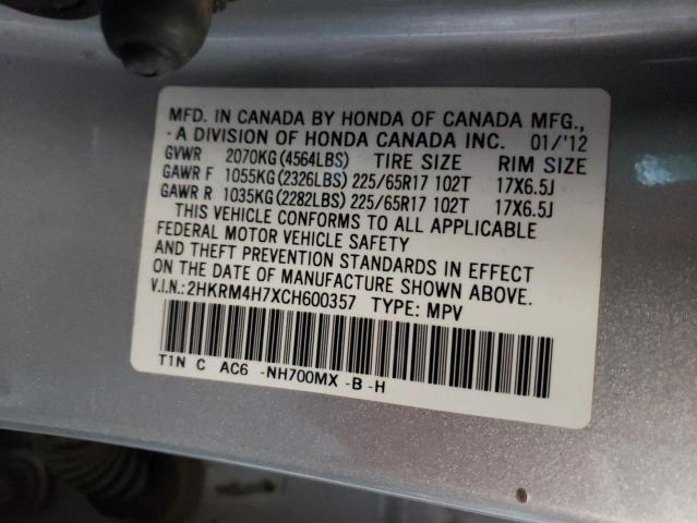Photo 10 from auction – 2012 HONDA CR-V EXL with VIN 2HKRM4H7XCH600357