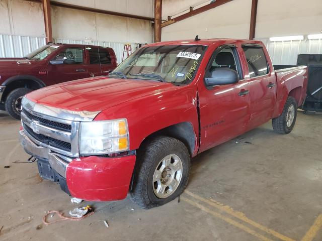 Photo 2 from auction – 2007 CHEVROLET SILVERADO with VIN 2GCEK13C571725829