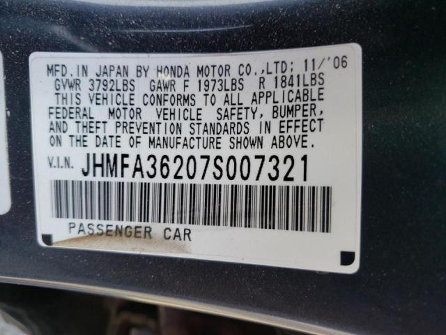 Photo 10 from auction – 2007 HONDA CIVIC HYBR with VIN JHMFA36207S007321