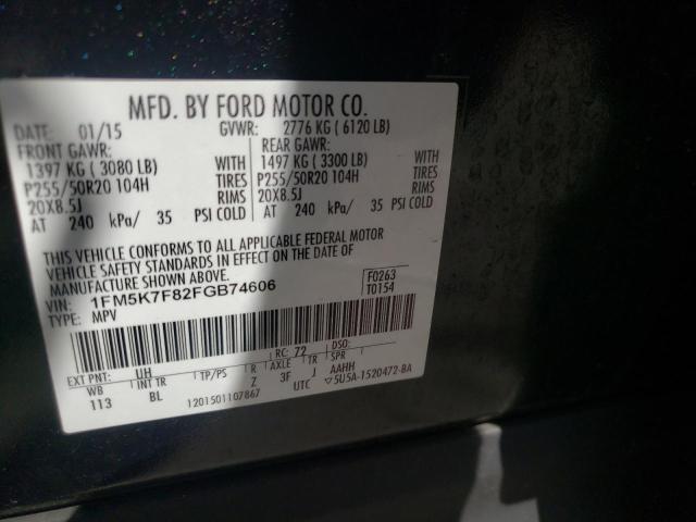 Photo 10 from auction – 2015 FORD EXPLORER L with VIN 1FM5K7F82FGB74606