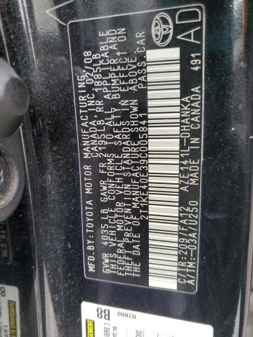 Photo 10 from auction – 2009 TOYOTA MATRIX with VIN 2T1KE40E39C005841