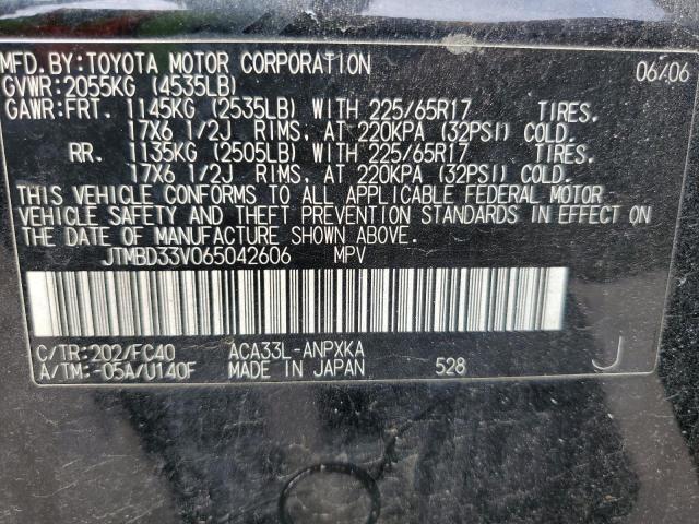 Photo 10 from auction – 2006 TOYOTA RAV4 with VIN JTMBD33V065042606