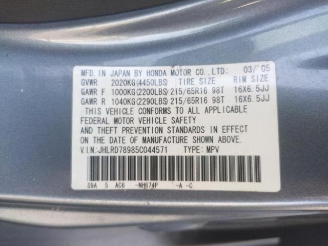 Photo 10 from auction – 2005 HONDA CR-V SE with VIN JHLRD78985C044571