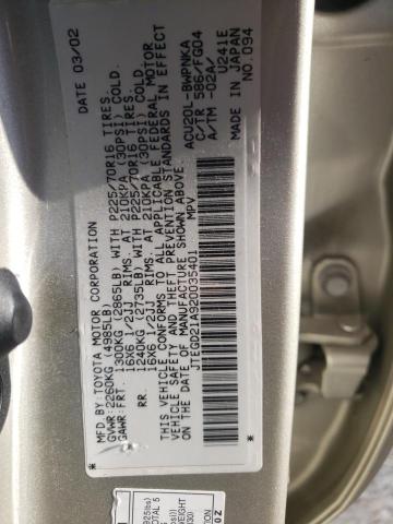 Photo 10 from auction – 2002 TOYOTA HIGHLANDER with VIN JTEGD21A920035401