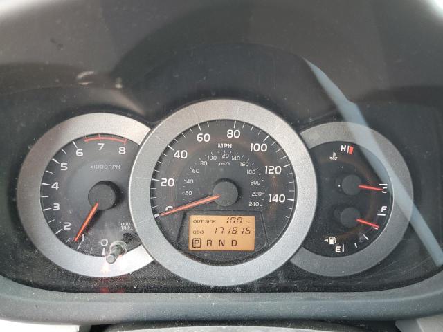 Photo 8 from auction – 2008 TOYOTA RAV4 LIMIT with VIN JTMBK31V985044950