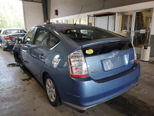 Photo 3 from auction – 2008 TOYOTA PRIUS with VIN JTDKB20U387761903
