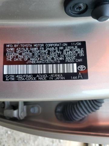 Photo 10 from auction – 2007 TOYOTA CAMRY CE with VIN JTNBE46K073075716