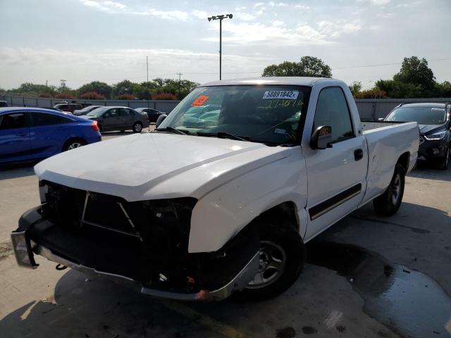 Photo 2 from auction – 2004 CHEVROLET SILVERADO with VIN 1GCEC14X64Z224076