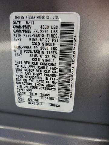 Photo 10 from auction – 2012 NISSAN ROGUE S with VIN JN8AS5MT7CW255329