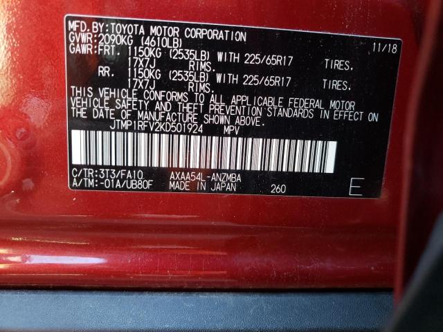 Photo 10 from auction – 2019 TOYOTA RAV4 XLE with VIN JTMP1RFV2KD501924