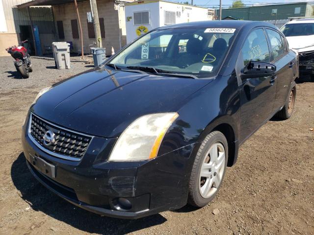 Photo 2 from auction – 2008 NISSAN SENTRA 2.0 with VIN 3N1AB61E18L759060