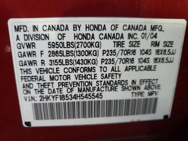 Photo 10 from auction – 2004 HONDA PILOT with VIN 2HKYF18534H545545