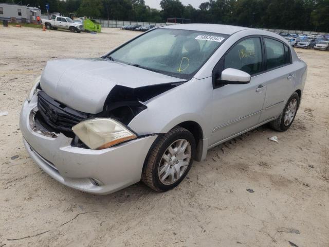 Photo 2 from auction – 2012 NISSAN SENTRA 2.0 with VIN 3N1AB6AP7CL654713