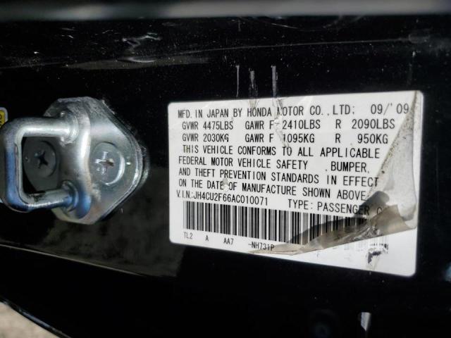 Photo 10 from auction – 2010 ACURA TSX with VIN JH4CU2F66AC010071