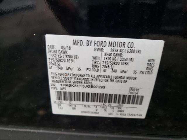 Photo 10 from auction – 2018 FORD EXPLORER P with VIN 1FM5K8HT5JGB97295