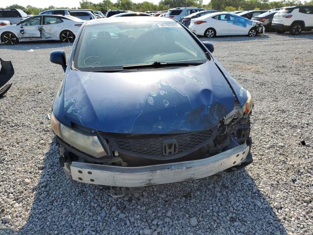 Photo 9 from auction – 2012 HONDA CIVIC EX with VIN 2HGFG3B89CH505711